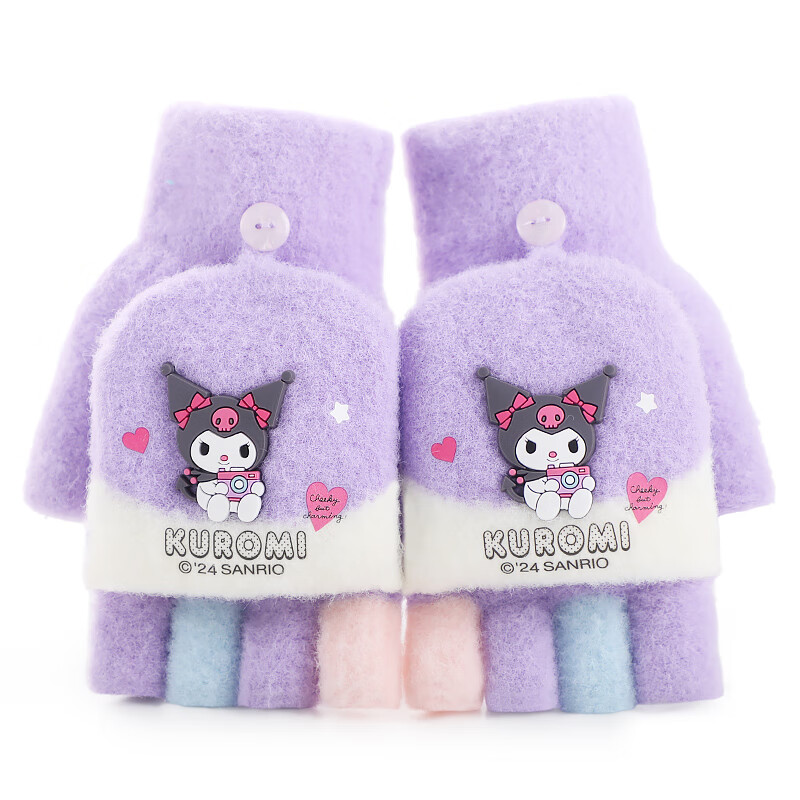 Disney Kids Gloves Autumn Winter Girls Flip-top Warm Fleece-lined Baby Girls Elementary School Writing Gloves