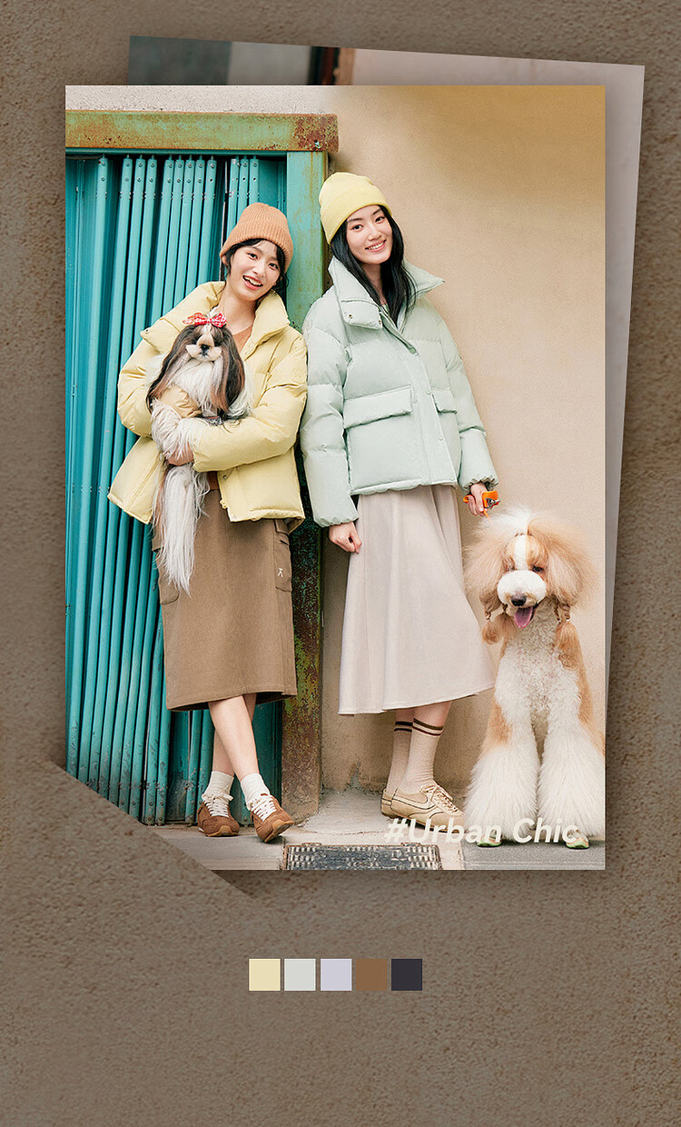 Xuezhongfei 2025 Autumn New Women's Short Straight Collar Colorful Down Jacket Warm Versatile Comfortable Coat 4