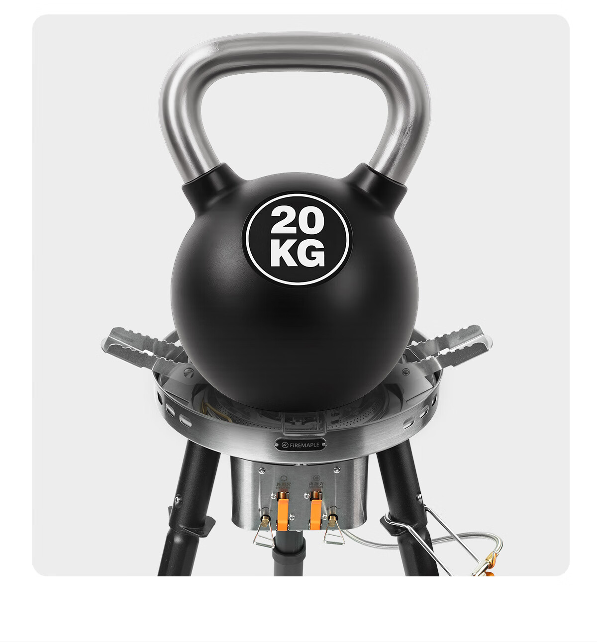 FIRE-MAPLE Qingtian 3 Double-Layer Intense Flame Large Air Stove Set, Outdoor Portable Stir-Fry Cookware, Cartridge Stove, Gas Stove, Camping Equipment 18