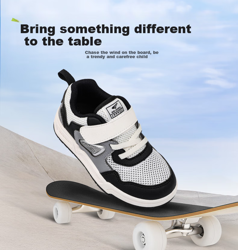 DR·KONG Toddler Shoes, Sneakers for Spring, Boys And Girls Children's Breathable Shoes, Skateboard Shoes, 2B14A1004BM, Black/gray/beige, Size 23 4