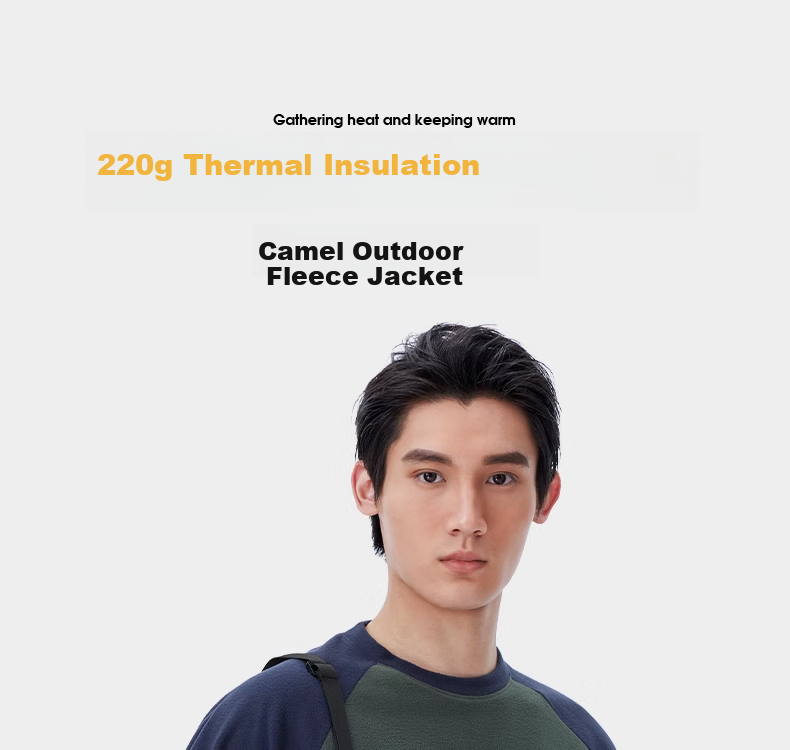 CAMEL Outdoor Fleece Jacket for Men, Inner Layer Autumn And Winter Long-Sleeve T-Shirt, 220g Lightweight Heat-Retaining, A14CA6K788, Phantom Black, L 1