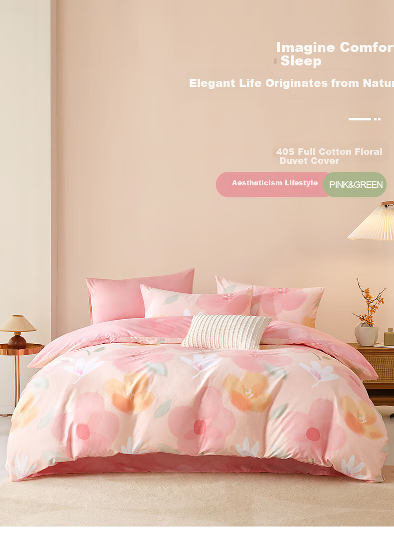 BEYOND Home Textiles Pure Cotton Duvet Cover, Single Piece Printed Quilt Cover, Sunflower Pattern, 200*230cm, Jiaju Gua 1