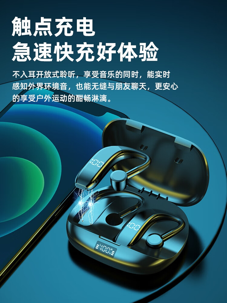 Guiyin K9 New True Wireless Bluetooth Earbuds with Charging Case, Ear-Hook Sports In-Ear Headphones, Long Battery Life, High-End Noise Cancelling, Compatible with Huawei, Oppo, Apple, Vivo 1