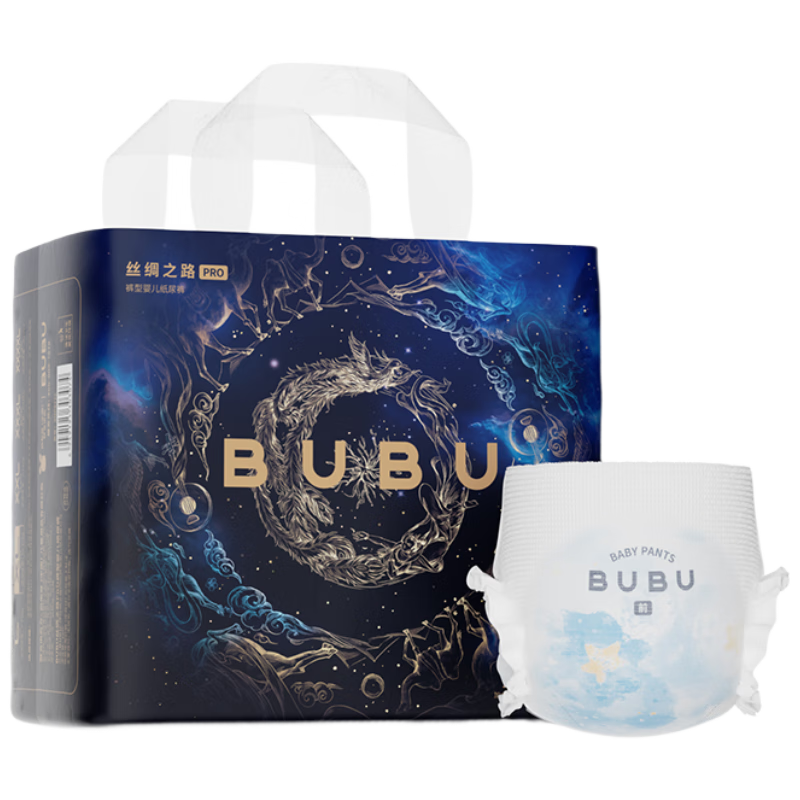 BUBU Silk Road PRO XL26 Pull-Up Diapers Extended Length High Absorption Breathable Night Use