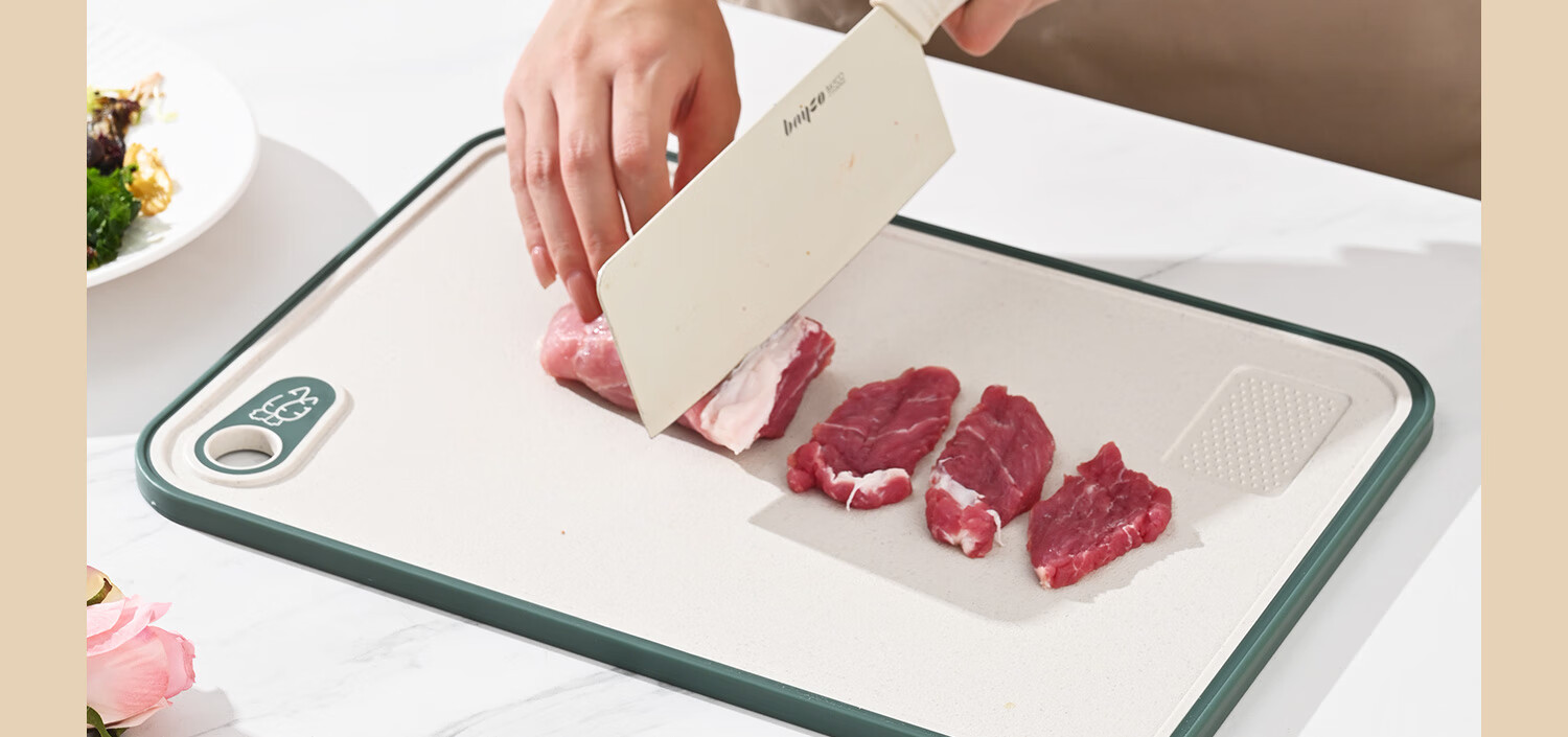 CaROTE Antibacterial and Mildew-Resistant Food-Grade Plastic Cutting Board for Fruits and Vegetables, 26cm, Baby Food Prep Board 8
