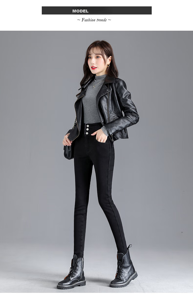 Pierre Cardin Jeans for Women, Autumn Season, Heightening And Slimming Effect, Versatile Retro Style, Tight-Fitting Pencil Leg, Elastic Pants, Black, Size 27 9