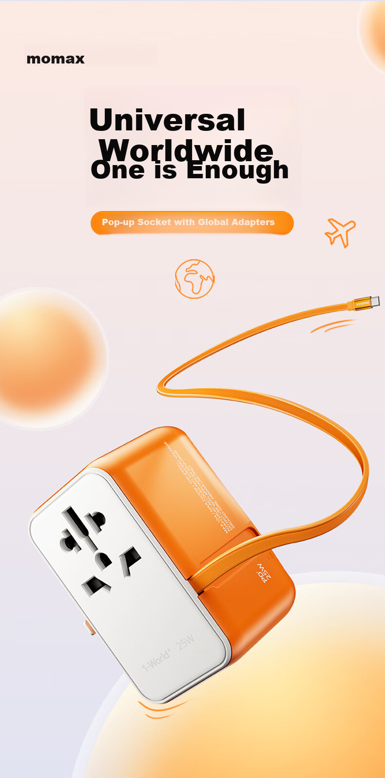 MOMAX Dual AC Ultra-Mini Adapter, Universal Socket Converter for Global Travel, Study Abroad in Hong Kong And Macau, Japan, Korea, Europe, UK, US, Australian Standard Multi-Functional Plug, Pink 1