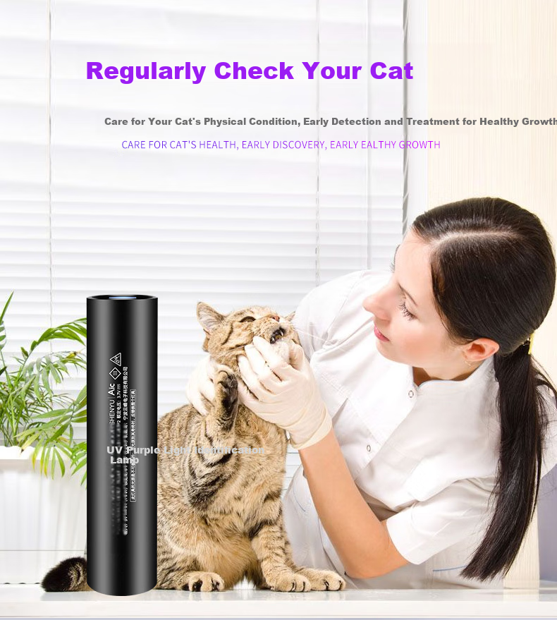 SHENYU Wood's Light Cat Ringworm Lamp for Dog Ringworm, Pet Fungal Detection, Currency Inspection Light, UV Flashlight V7 4