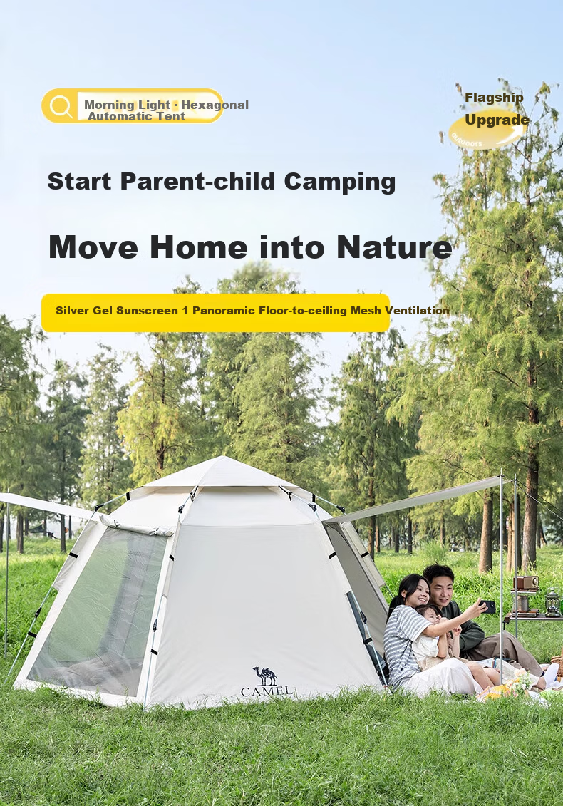 CAMEL Tent, Outdoor Hexagonal Automatic Canopy Tent, Portable Park Camping Overnight Tent, B121 2