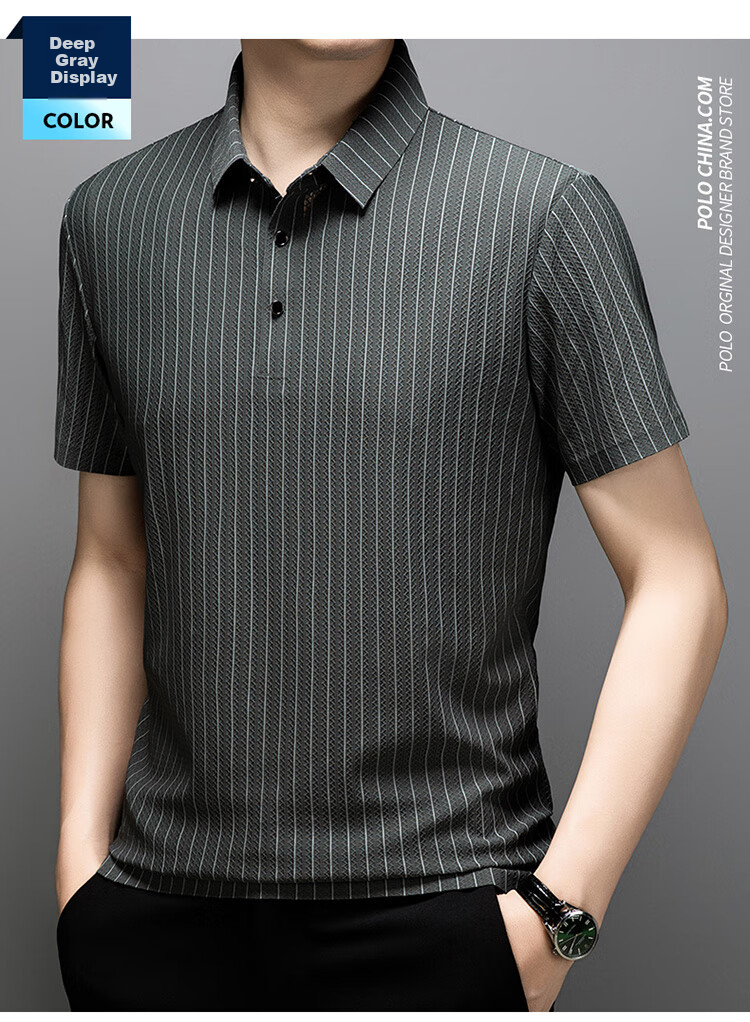 LangSha Polo Shirt for Men, Summer Ice Silk Quick-Dry Seamless Wrinkle-Resistant T-Shirt, Business Casual Collared Short Sleeve, Father's Day Gift 13