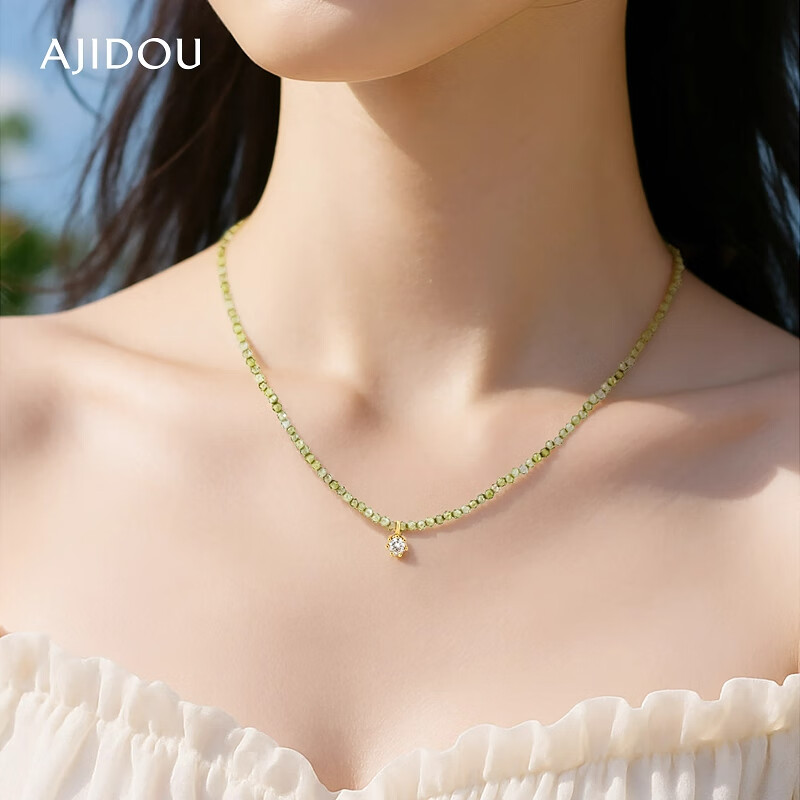 AJIDOU Vintage Simple Green Zircon Necklace New Year Gift for Women Girlfriend Wife Green