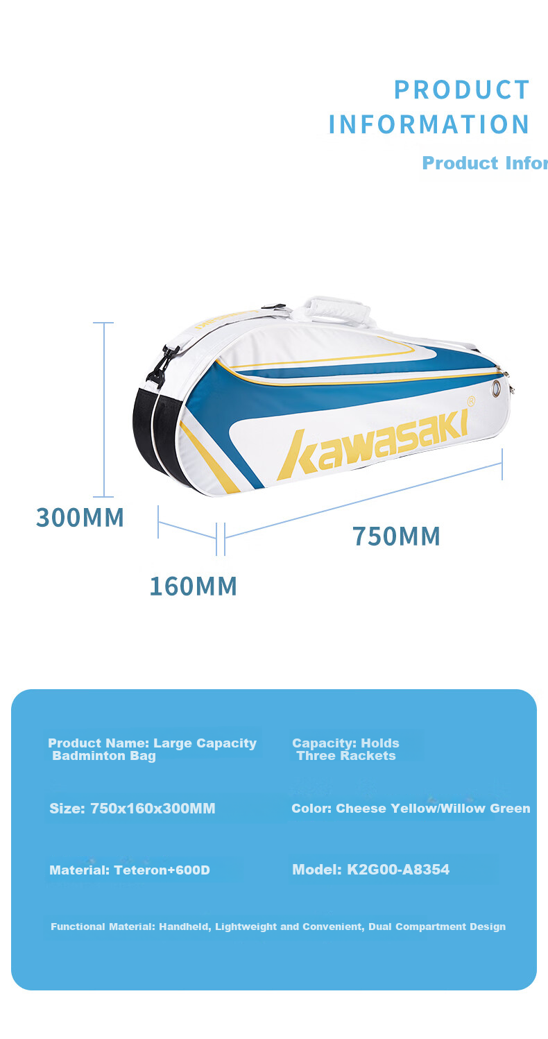 KAWASAKI Badminton Bag, Large Capacity Handheld Shoulder Bag, Racket Bag, 3-Racket Capacity, A8354, Grass Gree 7