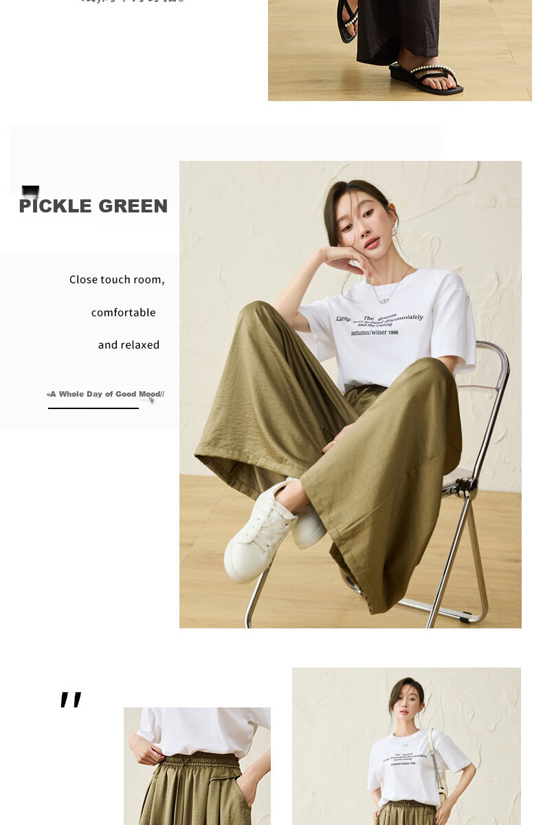 Langsha Ice Silk Quick-Dry Wide-Leg Cropped Pants for Women, Summer 2026 Thin High-Waist Slimming Mid-Length Pants, Draping Casual Skirt Shorts 22