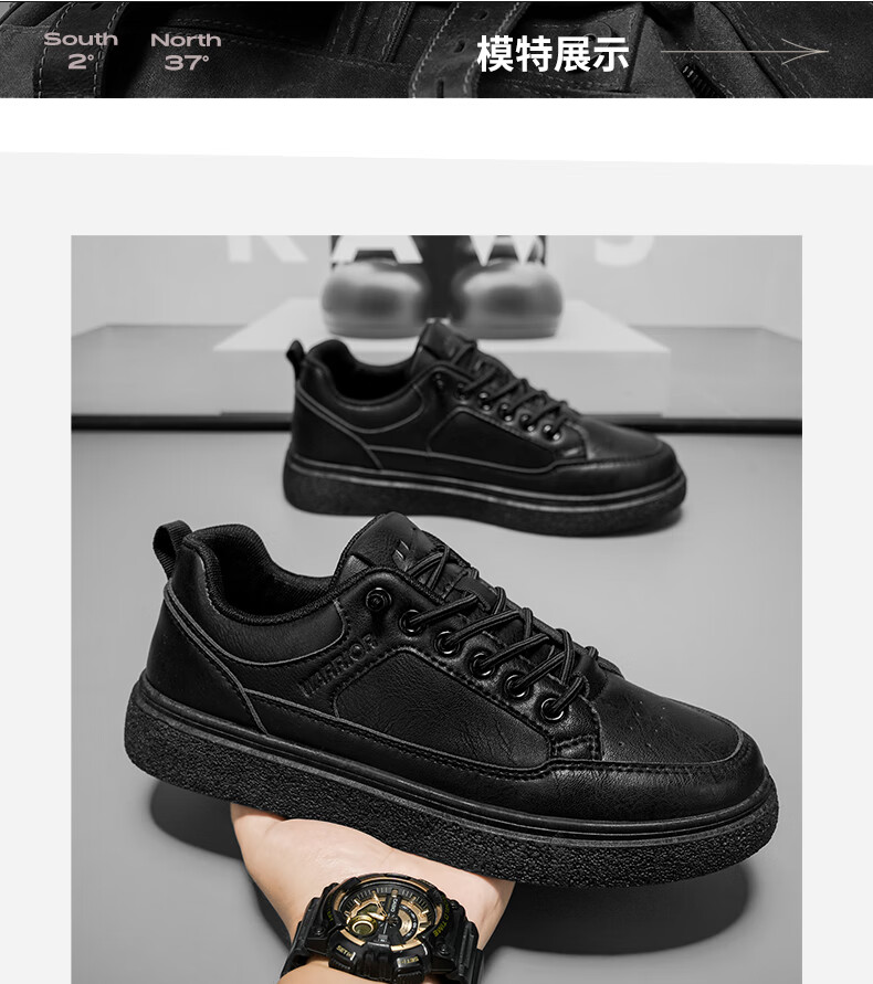 Huili Official Men's Shoes, Autumn And Winter New Casual Sports Leather Shoes, Slip-On Sneakers for Men, 2704 Black, Size 42 16