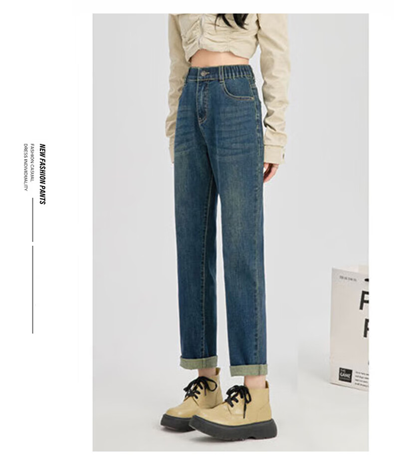 LangSha High Waist Harem Jeans for Women Spring Autumn Pear Shape Loose Slimming Cropped Vintage Carrot Dad Pants 23