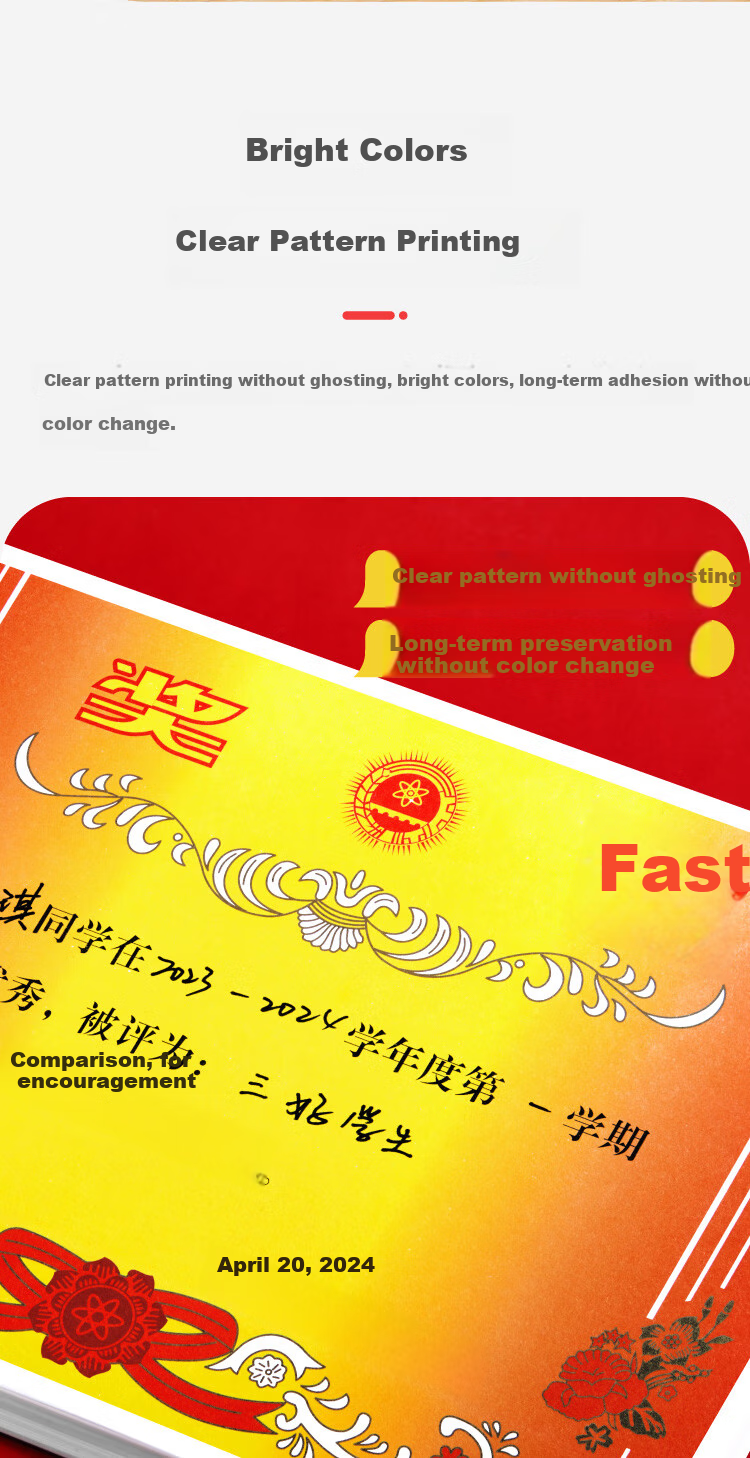 DSB (Dishibi) A4 Certificate Paper for Awards, Commendations for Primary And Secondary School Students, Commendations for Teachers, General Honorary Certificates, Thickened Double-Sided Paper, Classic Style, 50 Sheets/pack, 80g, 50911 6