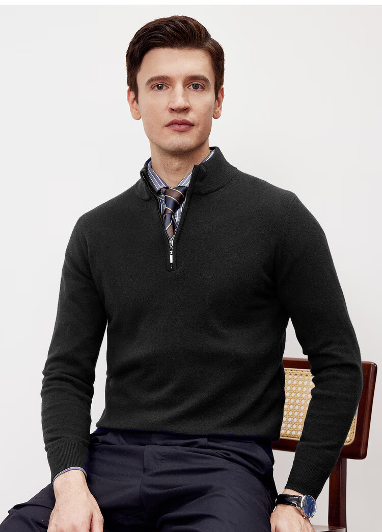 Shanshan Men's 100% Pure Wool Knit Sweater Autumn Winter Thickened Warm Half-Zip Commuter Pullover Jacket 3