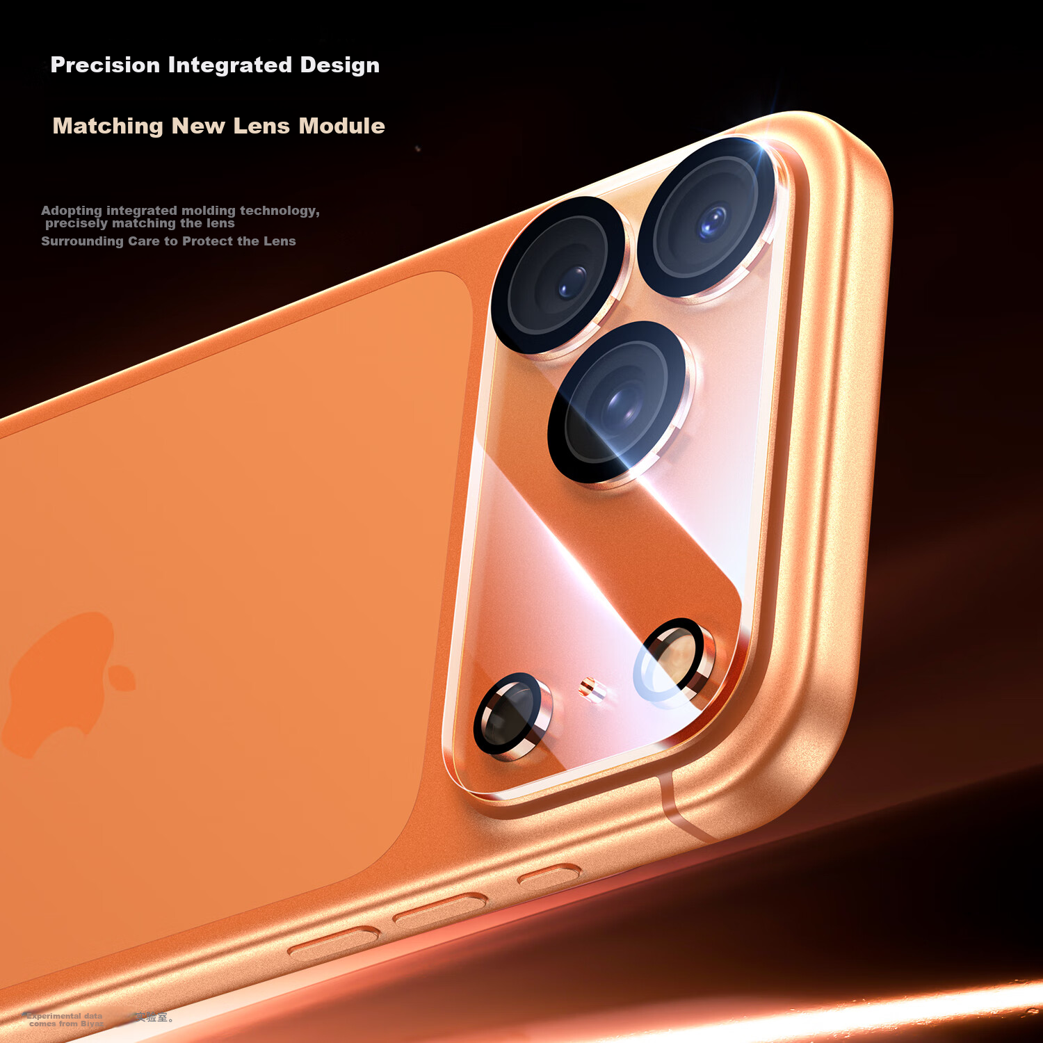 Защитное стекло BIAZE для задней камеры Apple iPhone 17 Pro Max, ультрачистое, полное покрытие, защита от царапин, ударов и отпечатков пальцев
