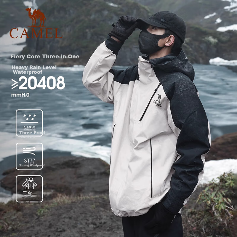 CAMEL [Wang Junkai's Style - Wangzhe Kaijia Evo] Outdoor Jacket, Three-In Rain-Proof Mountaineering Suit, 0780