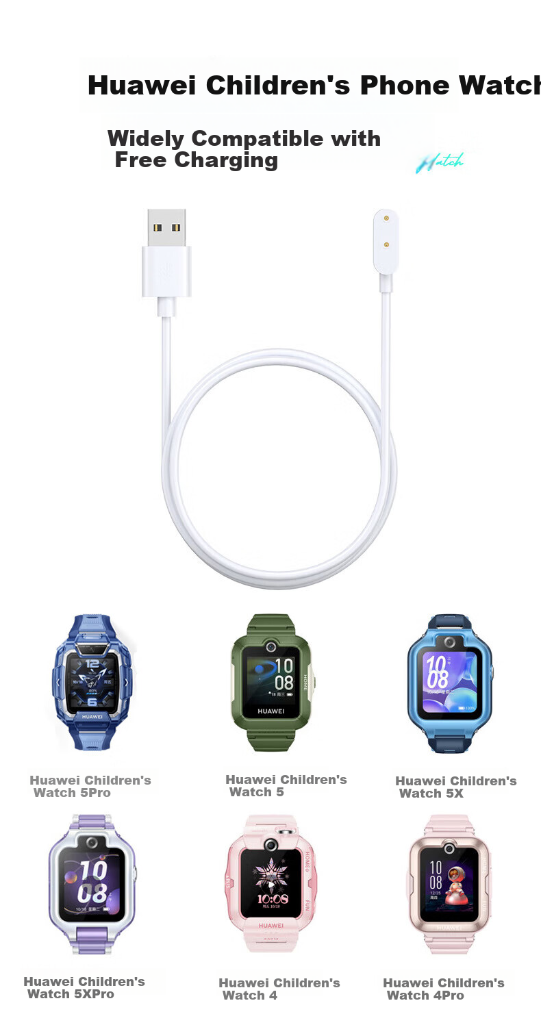 CangHua Compatible Charging Cable for Huawei Children's Watch, Suitable for 5/5pro/5 Active Edition/5X/Pro/4X/New Glory Edition/4Pro Super Nova X1 Children's Smartwatch, Magnetic Charger 2