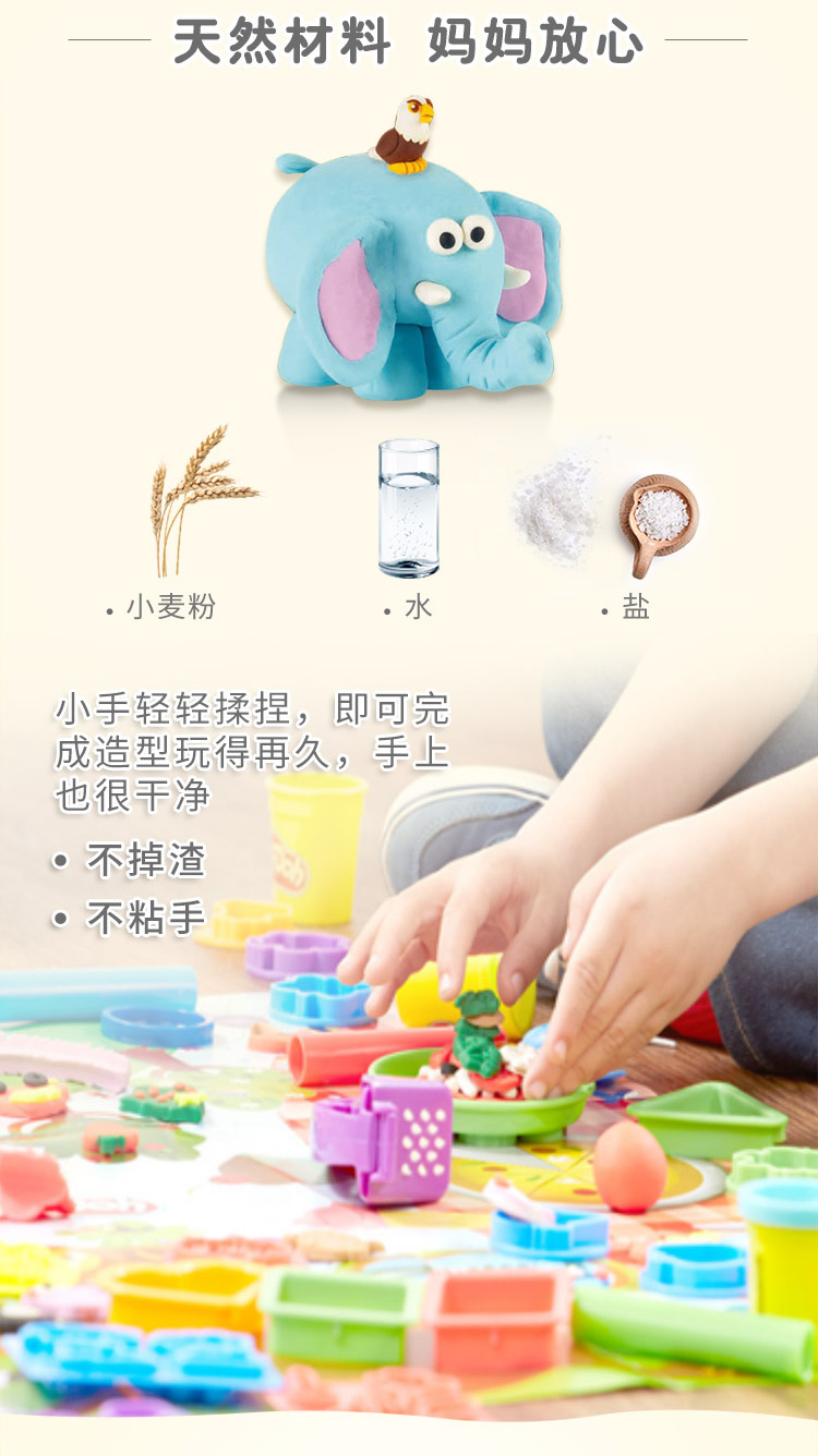 工程车套装_04.jpg
