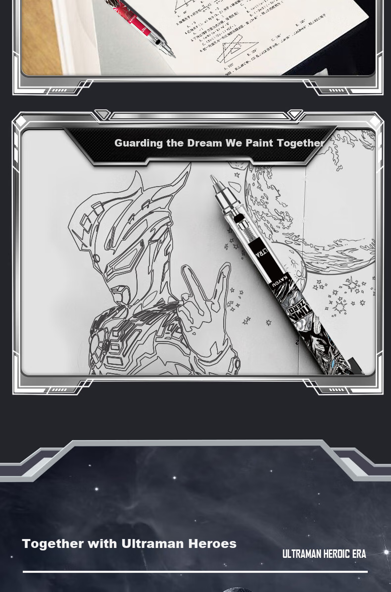 Kayou Ultraman Mechanical Pencil, 1 Pack, Light And Shadow Version, Sero, Retractable, Non-Breaking, 0.5mm, for Elementary School Students, 2B Grade, Exam-Specific, Official Stationery, Birthday Gift 12