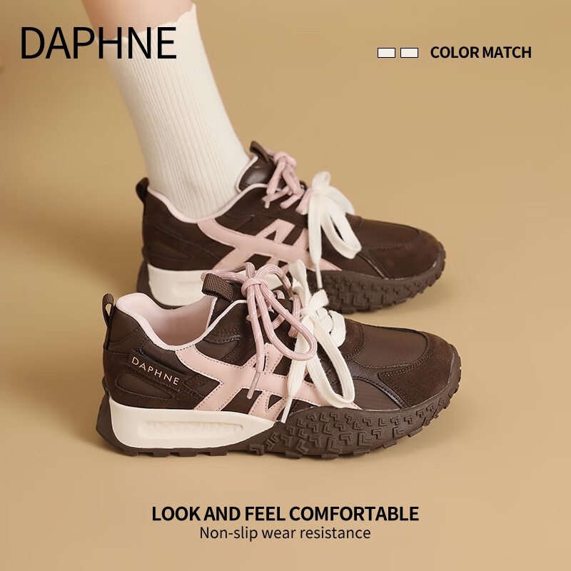 DAPHNE Women's Height Increasing Shoes 2026 New Spring Fashion Casual Thick Sole Breathable Sports Training Shoes