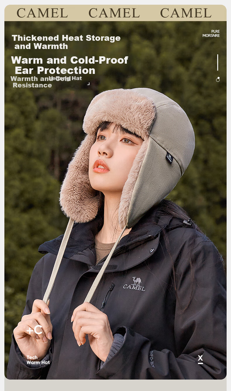 CAMEL Warm Lei Feng Hat for Autumn And Winter, Windproof with Ear Protection, Cotton Pilot Cap for Men And Women A1W3E3103 Black 1