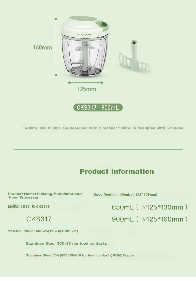 LOCK&LOCK Plastic Garlic Press Food Processor Meat Grinder Vegetable Masher Baby Food Grinder Blender Garlic Masher with 3 Blades 650ml 4