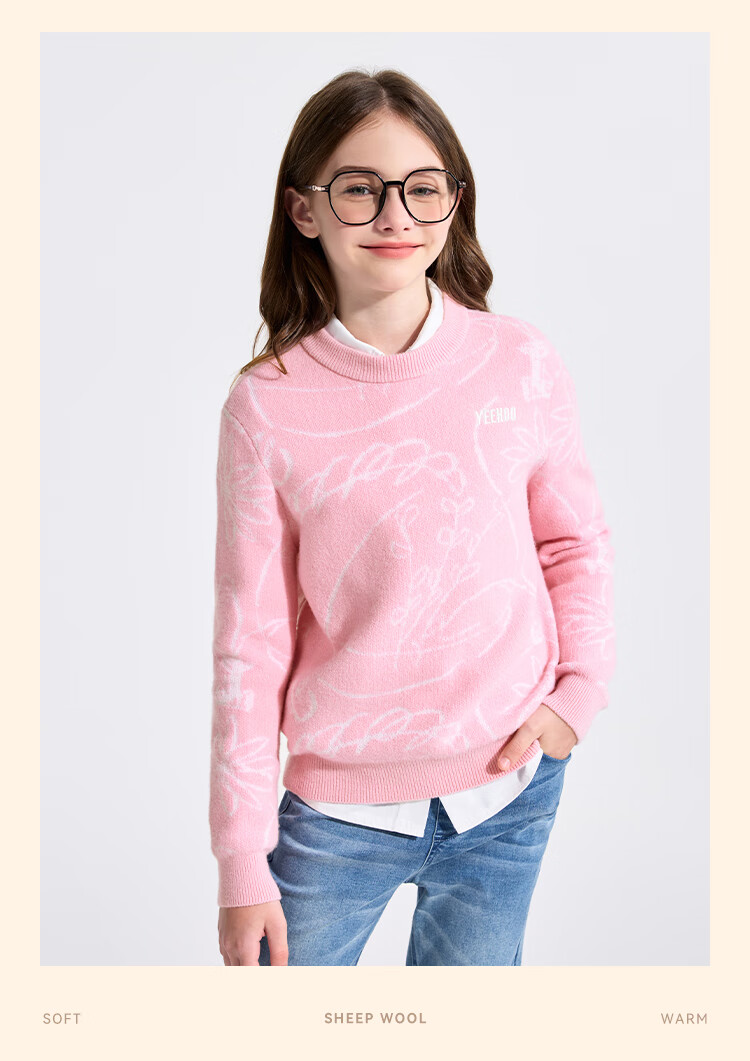YEEHOO Kids Wool Sweater Boys and Girls 100% Wool Long Sleeve Crew Neck Fashion Spring Dark Gray 160 2