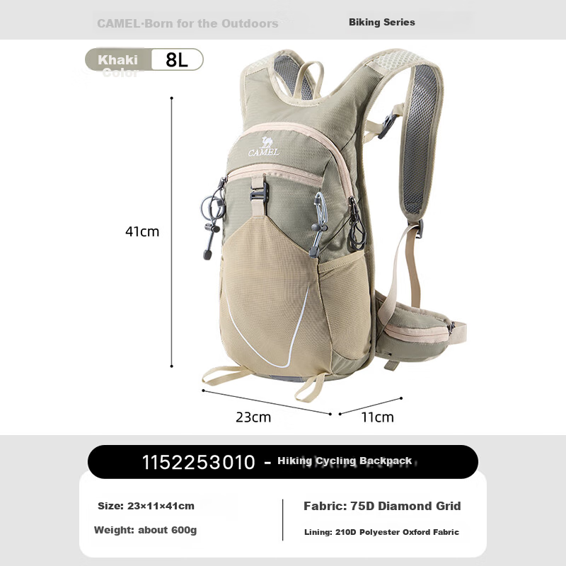 CAMEL Outdoor Hiking Backpack, Lightweight Running Sports Bag for Men And Women, Trail Running Cycling Travel Backpack 1152253010A