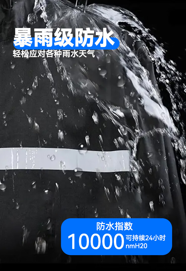 Gongqiyou Adult Long One-Piece Raincoat with Hood Brim Reflective Security Outdoor Construction Safety Raincoat Black 1