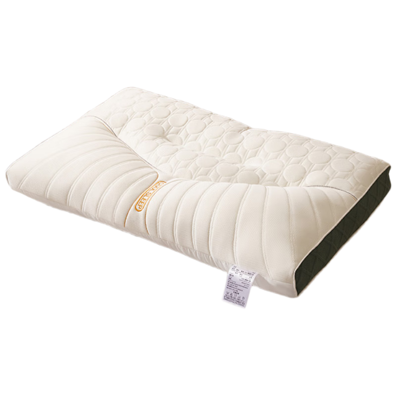Hodo Embroidered Natural Latex Pillow Core Neck Support Pillow Adult Pair Cervical Pillow Core 48*74cm