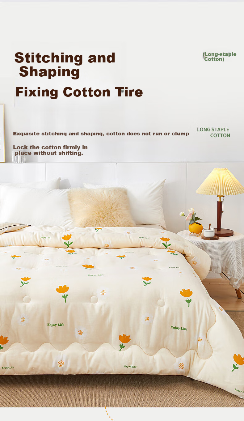 Yunjin 100% Pure Cotton Xinjiang Cotton Quilt, All-Cotton Comforter, Autumn And Winter Duvet, 6 Jin Weight, 200x230cm Floral Scent 12