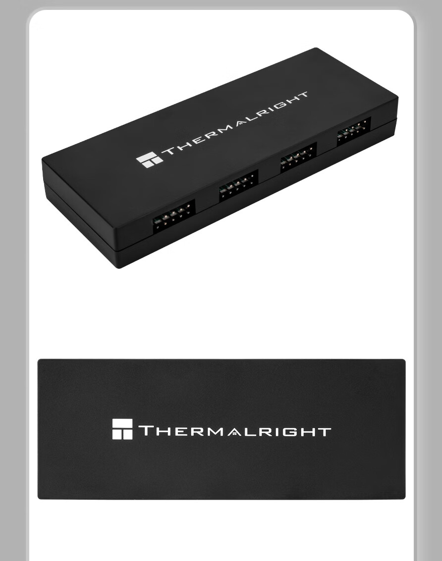 Thermalright USB 2.0 HUB X5 WHITE, Nine-Pin USB Hub, Expansion Box, USB 2.0 Interface Box, Supports Five Sets of Nine-Pin USB Devices 6