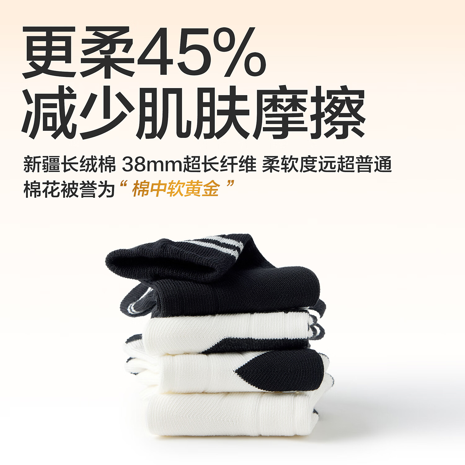 Baby Non-Slip Floor Socks Autumn Winter 100% Cotton Indoor Cooling Protection Toddler Anti-Slip Socks Infant Learning Walk Spring Autumn