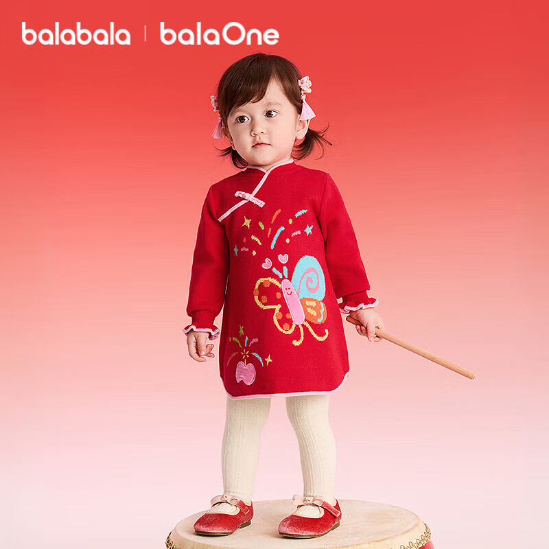 BALABALA ăbalaOneă Girls' New Chinese Style Qipao Dress Knitted Red New Year Celebration Dress