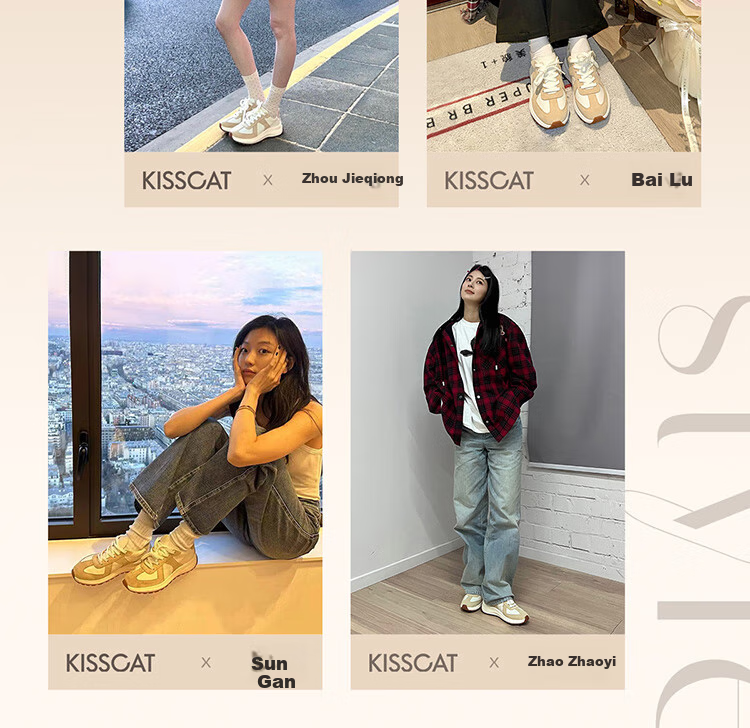 KISS CAT Ququeide Training Shoes, Forrest Gump Shoes, Thick-Soled Training Shoes, White Sneakers for Women KA64150-54, Oatmeal Color, Size 37 5