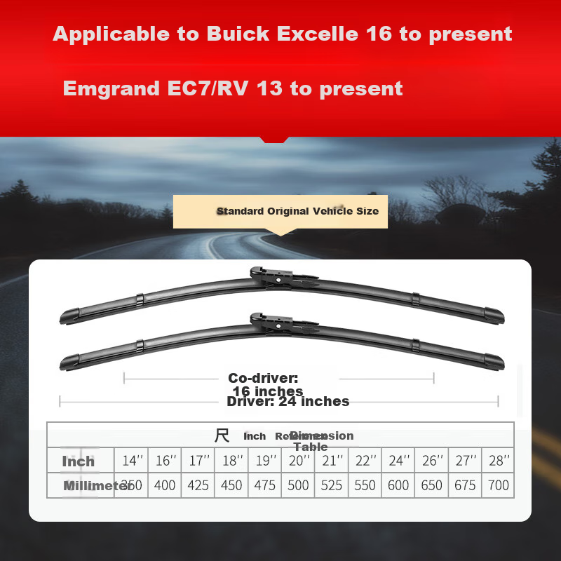 Ouji Yinglang 2016 Model to Present / Emgrand EC7 / ECT-RV [2013 Model to Present], Windshield Wiper, Original Rubber Strip
