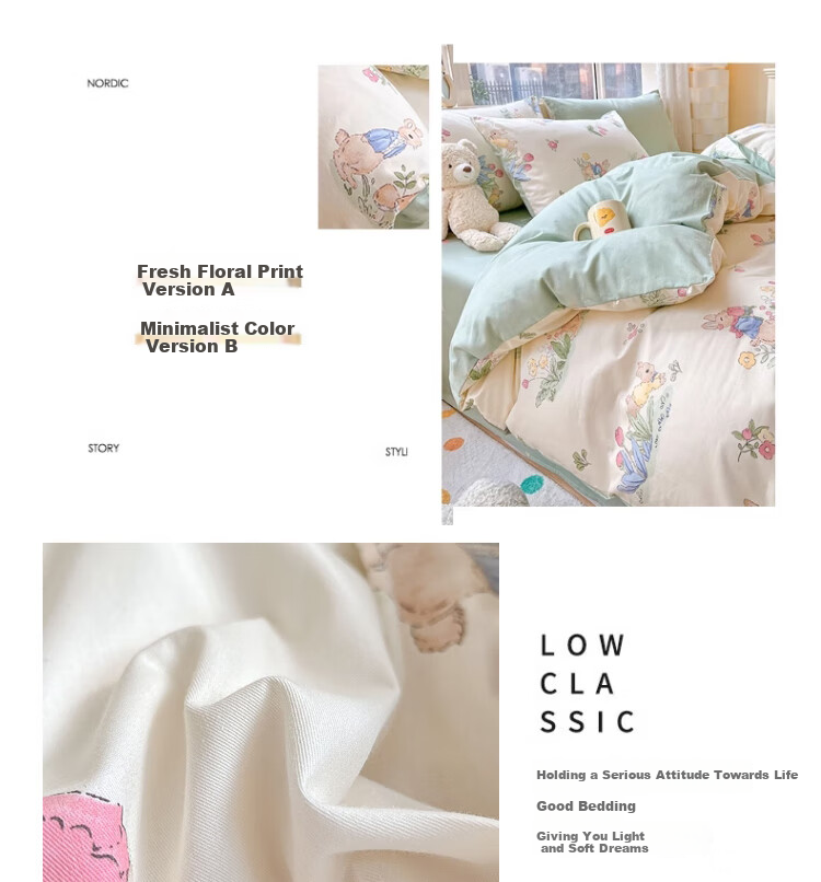 Nanjiren Pure Cotton Duvet Cover, 100% Cotton Bedding, for 1.5/1.8 Meter Bed, Home Use, 200*230cm Duvet Cover 10