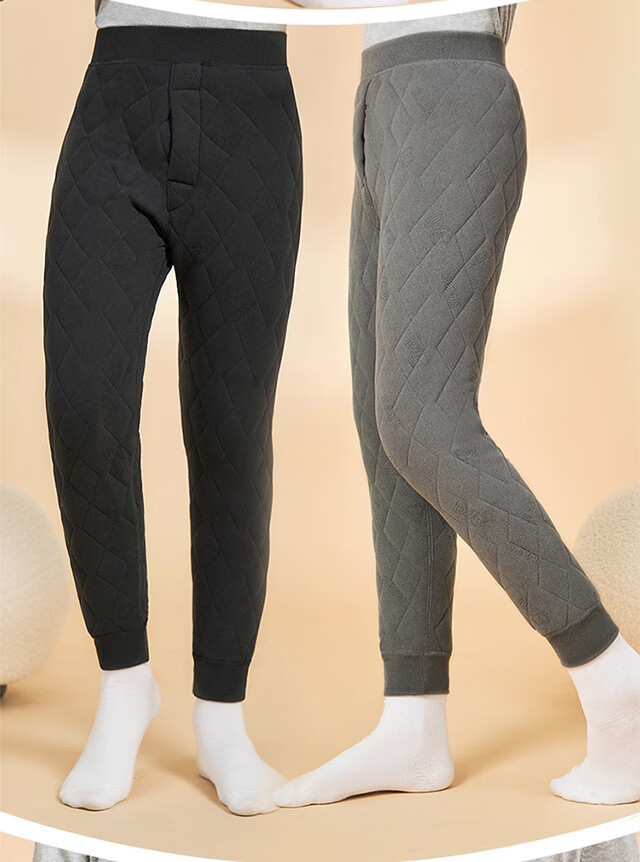 XUEXIMAN Kids Thermal Pants Boys Autumn Winter 100% Wool Filled Boys School Uniform Essential Base Layer Pants for Older Boys 6