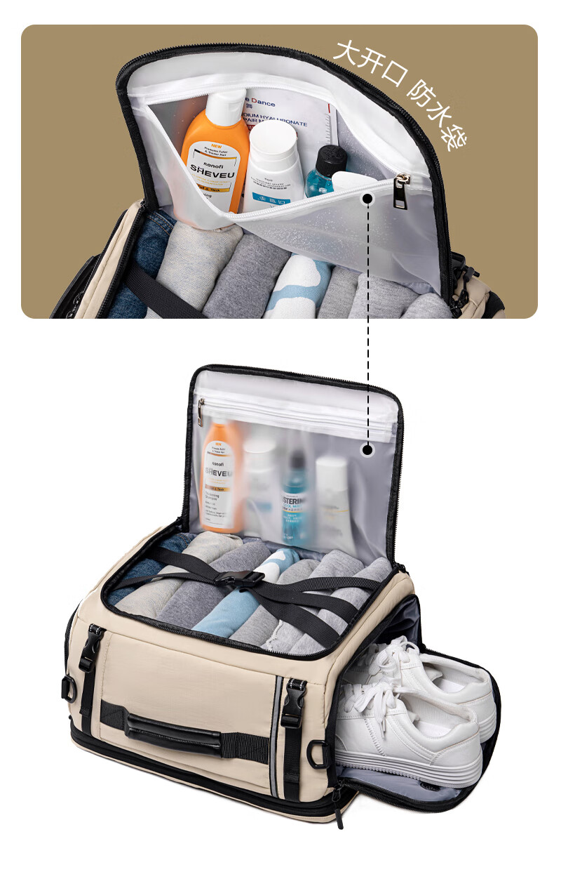One's Member Fashion Multifunctional Sports Backpack Business Travel Expandable Gym Student School Bag Night Black 1