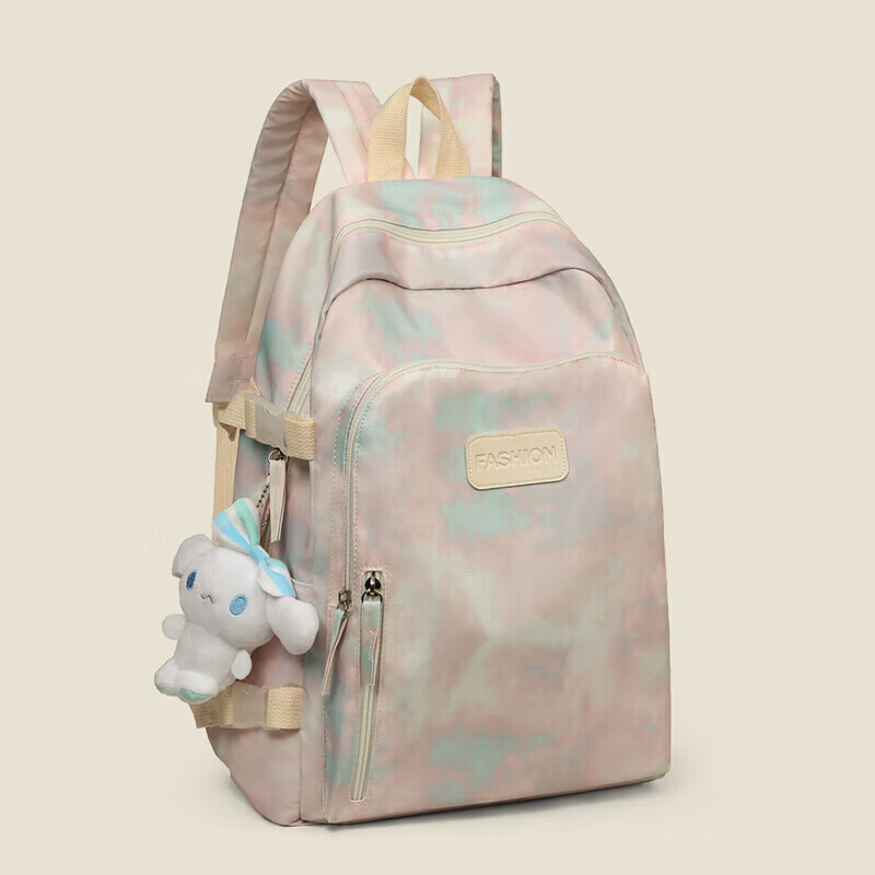 YUYULA Backpack for Women, Large Capacity School Bag for Primary, Middle And High School Students, Stylish Travel Lightweight Laptop Bag Backpack