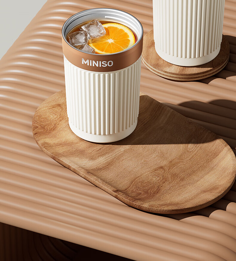 MINISO Coffee Mug Insulated Tumbler High-Value Portable Car Travel Double-Straw Water Bottle Yun Silicon White 380ml 2