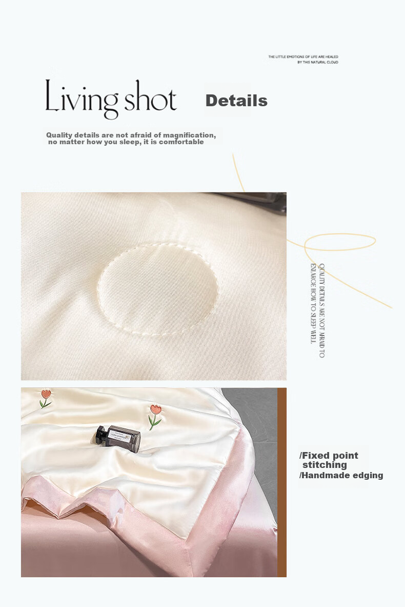 MUJI Washable Ice Silk Class A Summer Quilt Air Conditioning Quilt Core 10% Soy Double 200*230cm 13