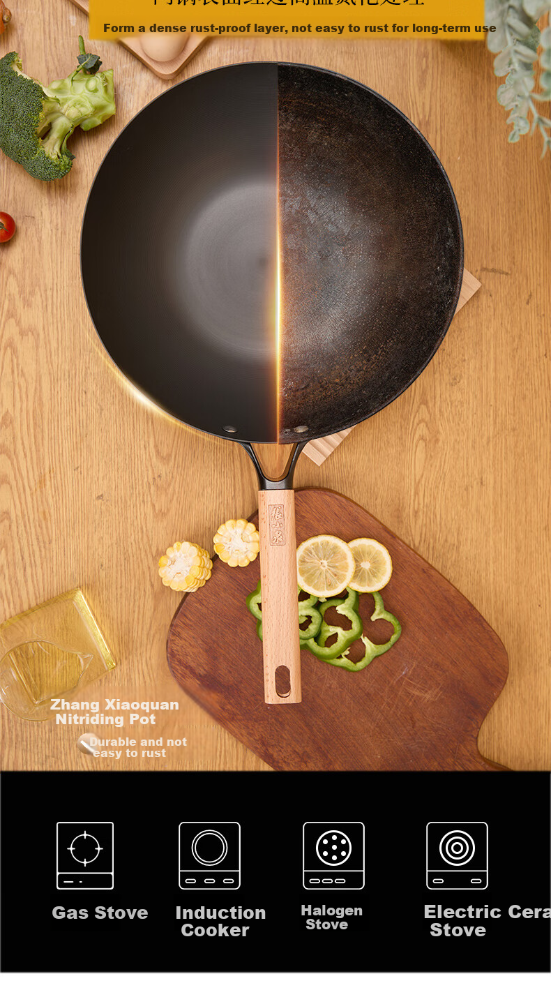 Zhangxiaoquan Iron Series Non-Stick Wok Pan for Home Cooking, 32cm C32890100 4
