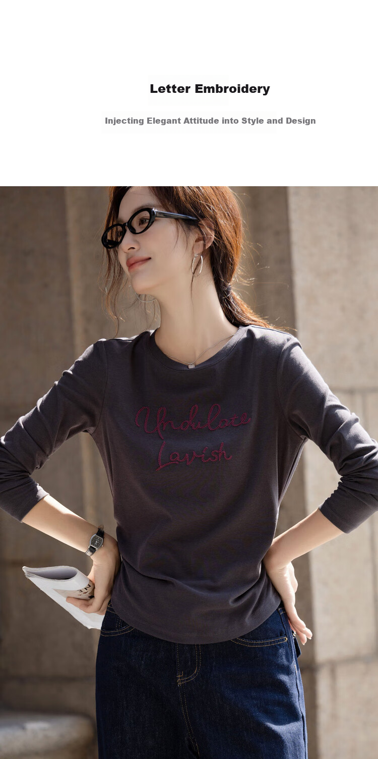 DME "Skin-friendly Cotton Ammonia" Autumn Design Color-blocking Letter Embroidery Round Neck Long Sleeve Petite Elegant Women's T-shirt 4