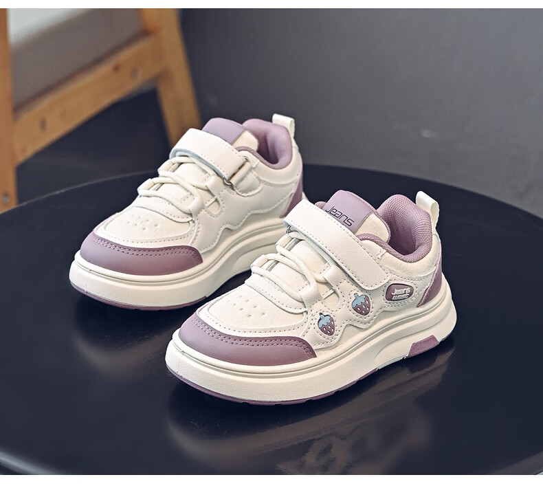 Jeanswest Kids Sweet Cute Velcro Girls' Casual Sneakers D1A006 Rice Wine Red Size 36 9
