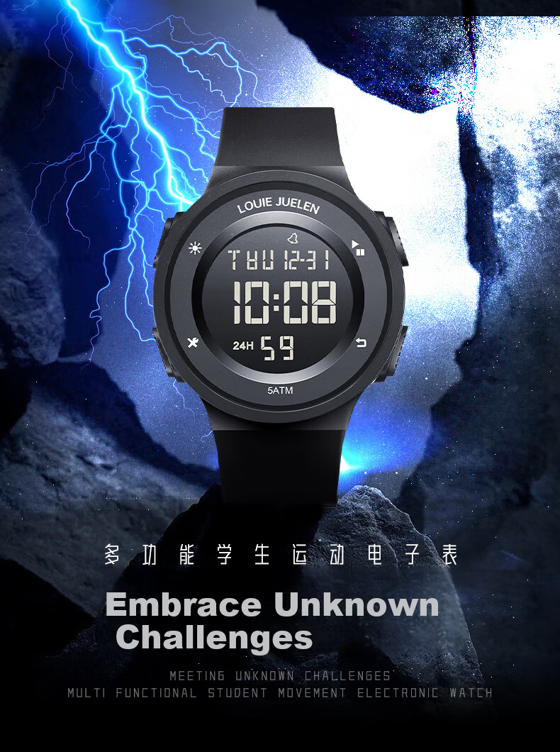 GEORGCOUNT 2025 New Watch for Men, Teenagers, Middle And High School Students, Men's Sports Multi-Functional Children's Electronic Watch for Boys 2