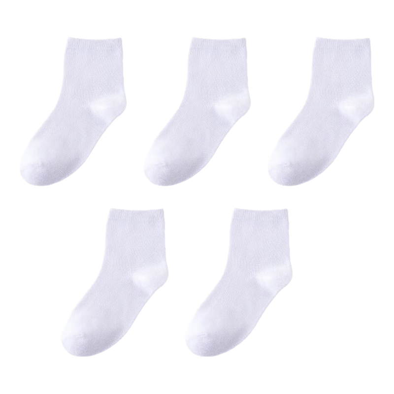 Briars Disposable Men's Mid-Calf Socks, No-Wash Daily Antibacterial Breathable Sports Socks, White, 5 Pairs